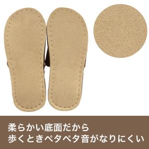 スリッパ 来客用 5足 前あき ブラウン『送料...の詳細画像4
