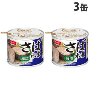 ホテイフーズ 無添加ツナ 70g×5缶 送料無料 1,000円ポッキリ