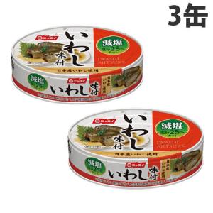 日本水産 いわし味付減塩 100g 3缶 の最安値 価格比較 送料無料検索 Yahoo ショッピング