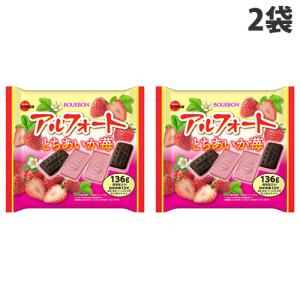 ブルボン 贅沢ルマンド 9本入×2袋 bourbon ぜいたくるまんど ルマンド