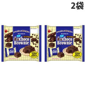 チョコレート 大人の洋酒チョコレート 96g meito 2袋 : よろずや