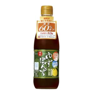 キング醸造 日の出 糖質オフ・減塩 ゆずぽん酢 360ml｜kilat