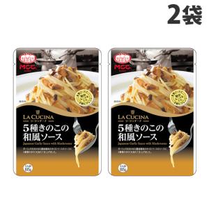 MCC LA CUCINA カルボナーラソース 130g×2袋 : よろずやマルシェYahoo