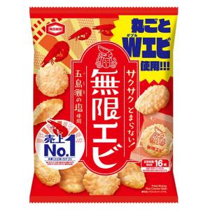 亀田製菓 無限エビ 73g お菓子 せんべい 揚げせんべい ...