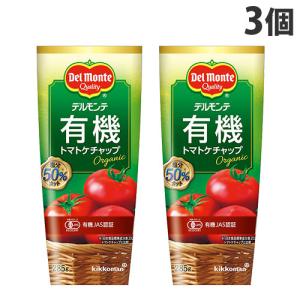 世界の畑のトマトケチャップ 500g ナガノトマト ケチャップ ケンコーエクスプレス 通販 Paypayモール