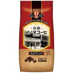 キーコーヒー イノダコーヒ モカブレンド 180g Key Coffee 珈琲 レギュラーコーヒー 粉末 コーヒー