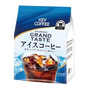 KEY COFFEE（キーコーヒー） グランドテイスト アイスコーヒー 粉 240g