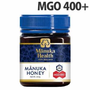 Manuka Health マヌカハニー MGO400＋/UMF13＋ 250g 調味料 はちみつ ハチミツ 蜂蜜 マヌカヘルス