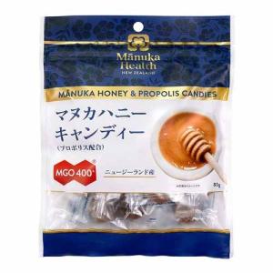 Manuka Health マヌカハニーキャンディー プロポリス 80g お菓子 菓子 キャンディ 飴 ドロップ アメ マヌカヘルス