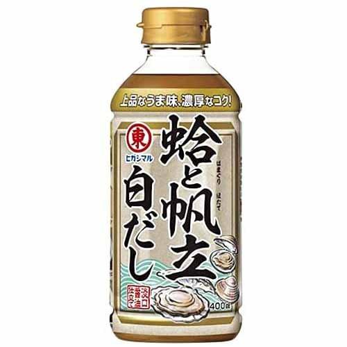 ヒガシマル 蛤と帆立白だし 400ml 調味料 つゆ 料理の素 ハマグリ ホタテ だし 白ダシ 出汁...