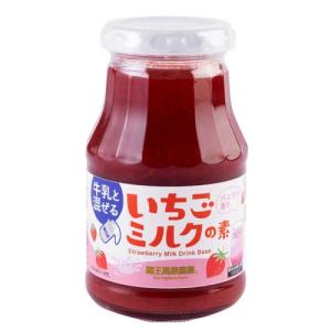久世福商店 サンクゼール 牛乳と混ぜる いちごミルクの素 大容量 575ml