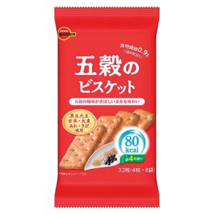 ブルボン 五穀のビスケット 32枚入×3個 焼...の詳細画像1