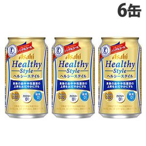 アサヒ ヘルシースタイル 350ml×6缶 ノンアルコール ノンアル ノンアル飲料 ノンアルビール｜kilat