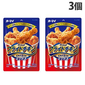 粉 フライドチキンミックス 100g 3個 惣菜 料理の素 調味料 鶏肉 鶏料理 の最安値 価格比較 送料無料検索 Yahoo ショッピング