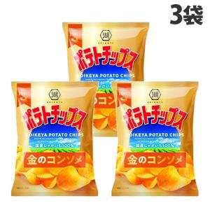 カルビー（Calbee） ポテトチップス コンソメパンチ 55g 3袋