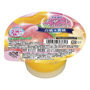 ゼリー 白桃&黄桃 ブルボン デザートマルシェ...の詳細画像1