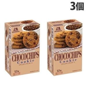 森永製菓 チョコチップクッキー 12枚×3個 お菓子 おやつ クッキー チョコクッキー チョコチップ｜kilat
