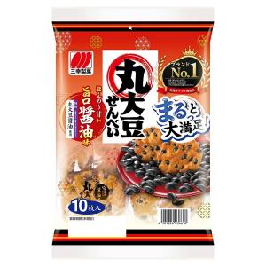 『賞味期限間近』『賞味期限:26.08.25』...の詳細画像1