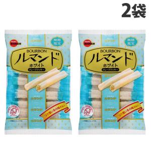 ブルボン ルマンド ホワイト 11本入×2袋 bourbon 焼菓子 おやつ クッキー チョコクッキー｜kilat