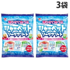 エースベーカリー 凍らせて食べるシャーベット ソーダアソート 18個入×3袋 お菓子 おやつ デザート スイーツ シャーベット 食べきり｜kilat