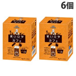 KEY COFFEE（キーコーヒー） まいにちカフェ 60袋 (30袋入り×2セット