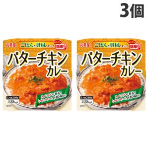 丸美屋 親子丼 ごはん付きカップ 285g×3個 ご飯 レトルト レンジ対応