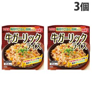 丸美屋 親子丼 ごはん付きカップ 285g×3個 ご飯 レトルト レンジ対応