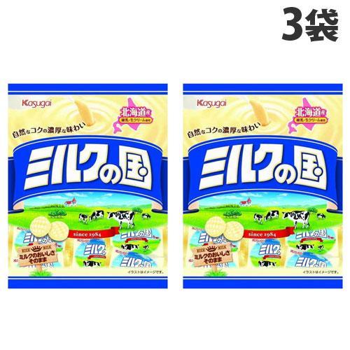 春日井 ミルクの国 62g×3袋 飴 あめ あめちゃん 飴ちゃん ミルク飴 お菓子 キャンディ