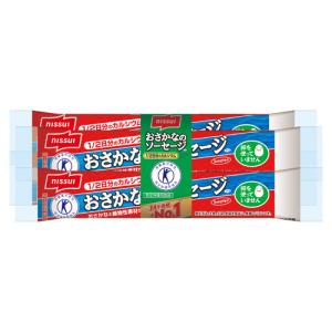 ニッスイ おさかなのソーセージ 4本束×2パッ...の詳細画像1
