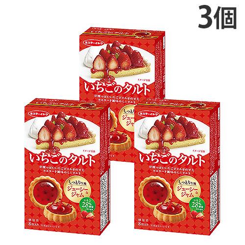 イトウ製菓 いちごのタルト 8枚入 3個