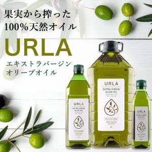 オリーブオイル エキストラバージン 1L 3本...の詳細画像2