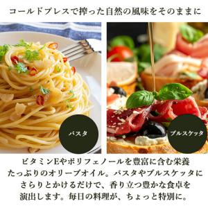 オリーブオイル エキストラバージン 1L 3本...の詳細画像4