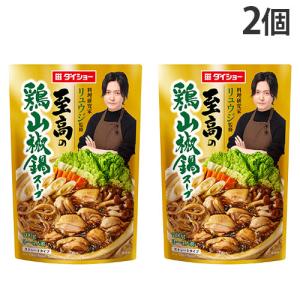 丸美屋 のりたま 25g×10個 : くすりのレデイハートショップ - 通販
