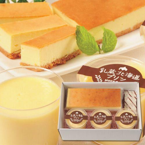 『代引不可』乳蔵北海道プリン＆チーズケーキセット