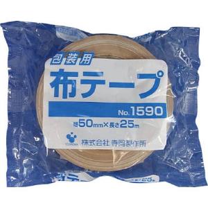 リンレイテープ 養生用布テープ 25mm幅 60巻『送料無料（一部地域除く 