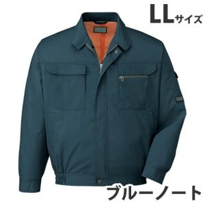 代引不可』防寒ブルゾン（フード付） EL アーミーグリーン 9600