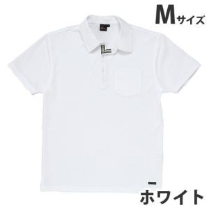 『代引不可』吸汗速乾半袖ポロシャツ（春夏用）M ホワイト 85214