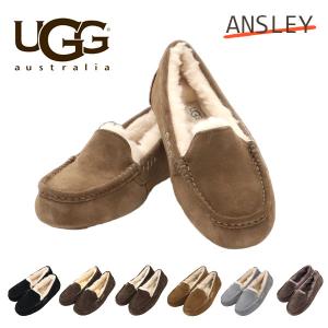 UGG アグ アンスレー ムートンシューズ 3312 ウィメンズ