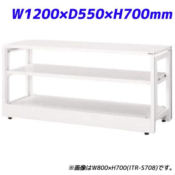 『代引不可』 ライオン事務器 ITラック本体 ITラックシステム W1200×D550×H700mm...