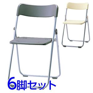 イトーキ（ITOKI） 間仕切り パーテーション パーティション 