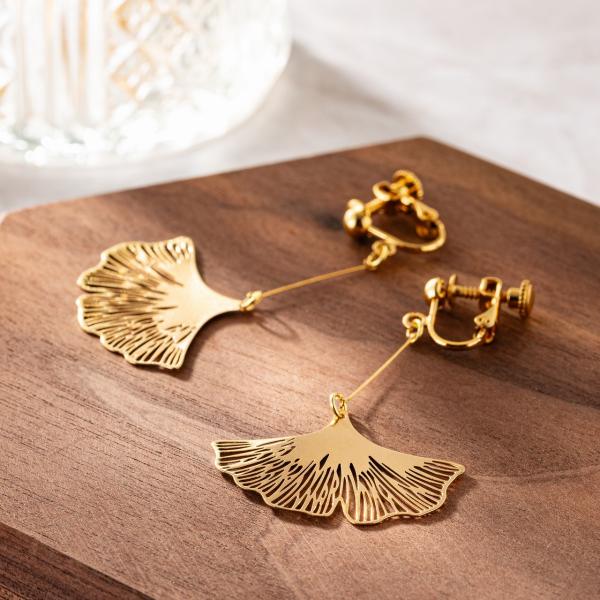 イチョウのイヤリング サージカルステンレス ゴールド 金属アレルギー対応