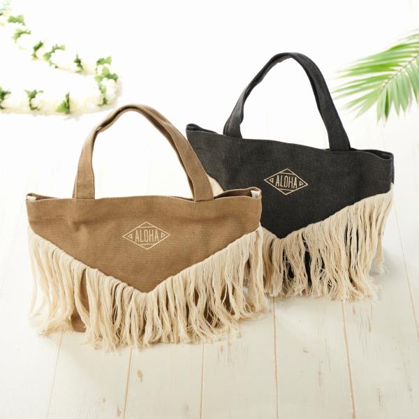 ミニトートバッグ ALOHA フリンジ ハワイ ブラック ベージュ キャンバス