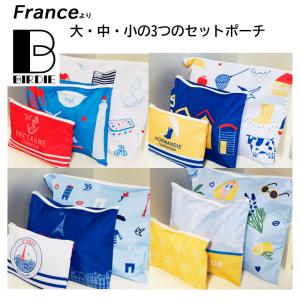 マギ キーホルダー アラジン -AbsoluteZero- : グレップ ヤフー店