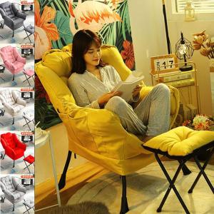 一人用ソファ ソファー 一人掛け 足かけ付き リ...の商品画像