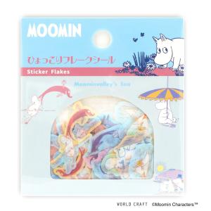 MOOMIN（ムーミン） フィルムマスキングテープ Flower BL MOFM15-016