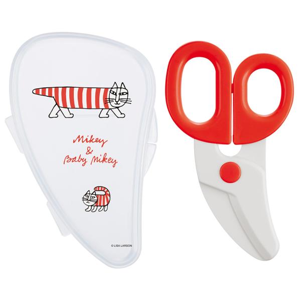 リサ・ラーソン マイキー＆ベビーマイキー 離乳食フードカッター BFC1 ベビー ハサミ