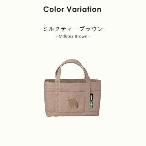 moz モズ デスクトート SS限定カラー ミ...の詳細画像1