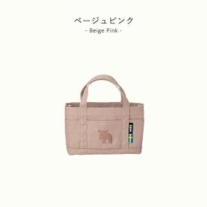 moz モズ デスクトート SS限定カラー ミ...の詳細画像2