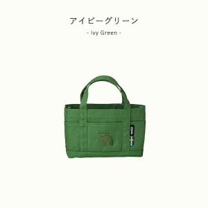 moz モズ デスクトート SS限定カラー ミ...の詳細画像3