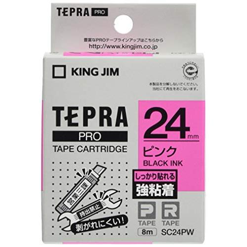 キングジム 【純正】 テプラPROテープカートリッジ 強粘着 24mm ピンクラベル/黒文字 長さ8...